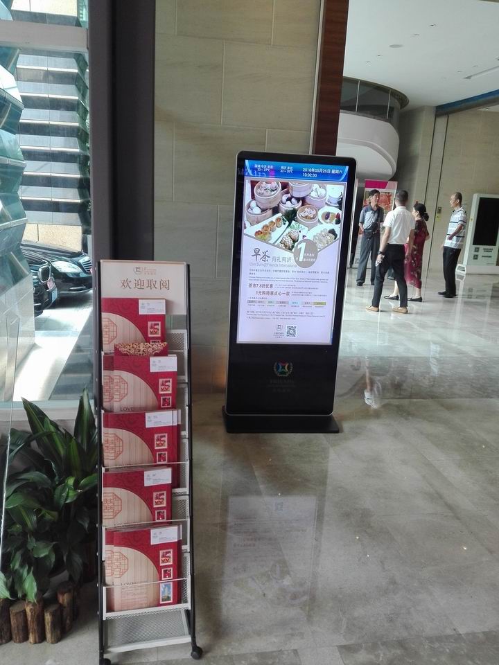 深圳龙岗友和国际酒店信息发布系统