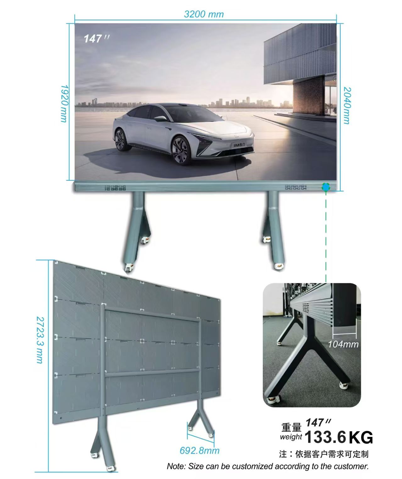 定制产品