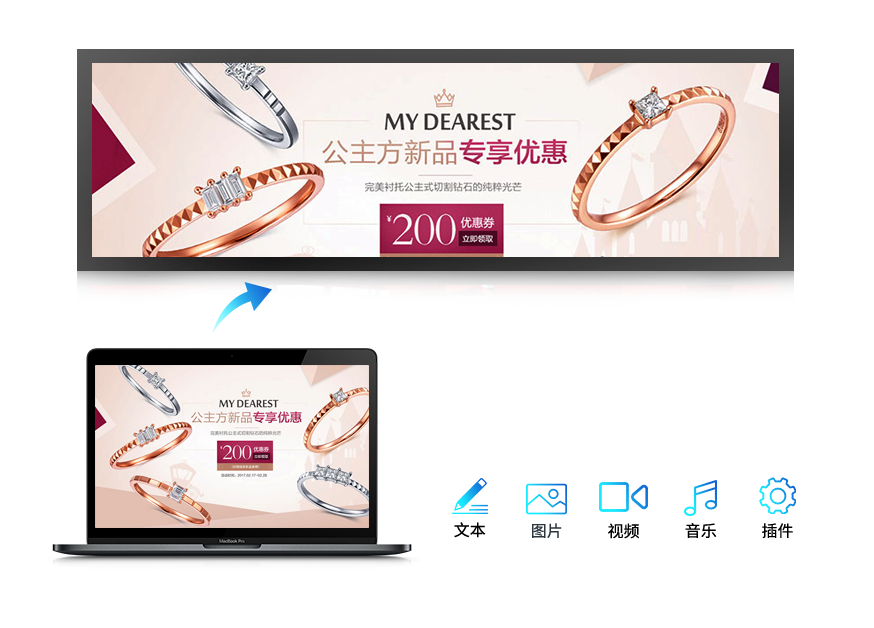 奇美原装条形屏-切图_10